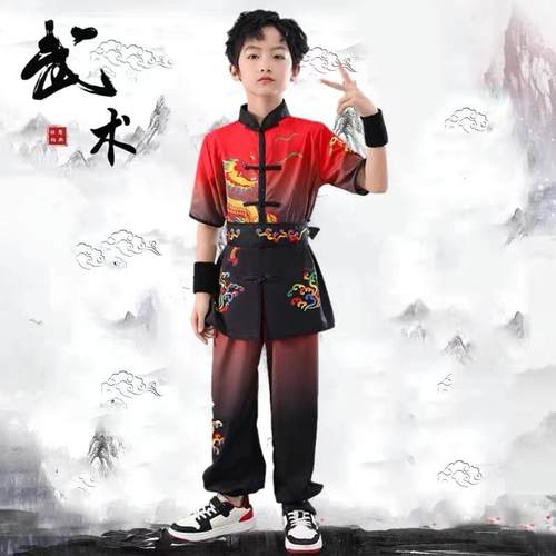 高档儿童武术表演出服打鼓龙凤服中男国风竞女长短袖练功服赛舞台