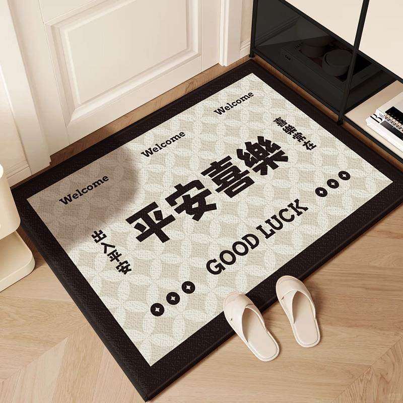 入户门地垫门垫入门户脚垫进门地毯大门口2025新款玄关门外垫子,居家布艺,入户地垫,淘宝优惠券,粉丝福利购,淘宝优惠卷