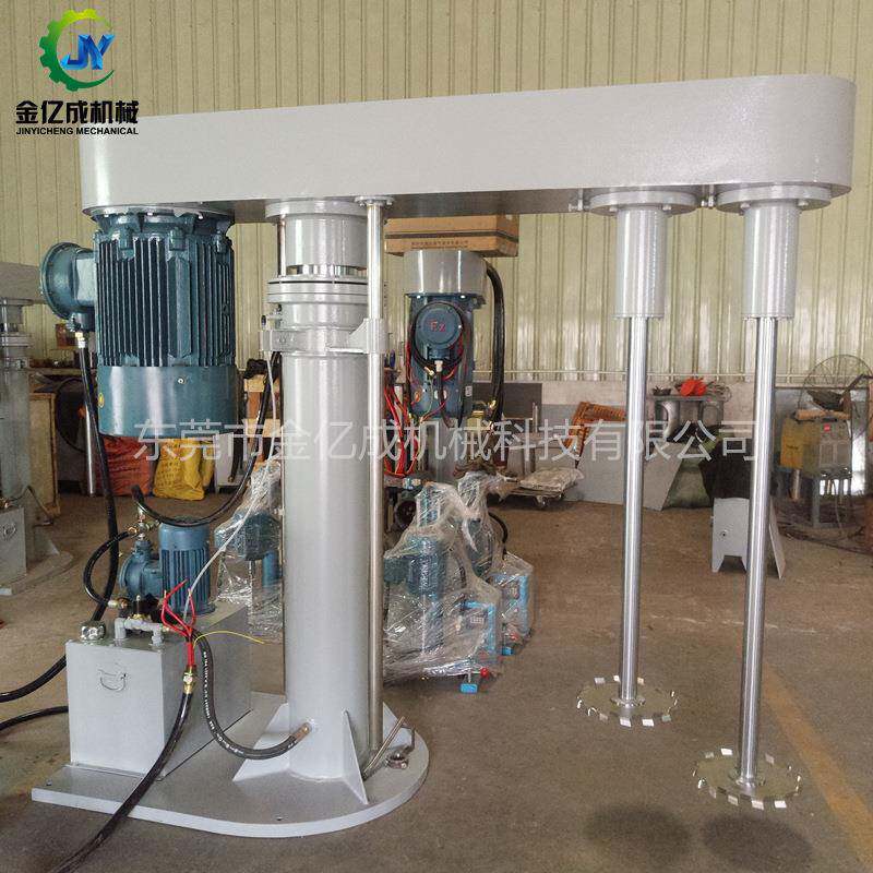 双轴高速分散机30KW液压升降大型分散机油漆涂料双轴双头搅拌机