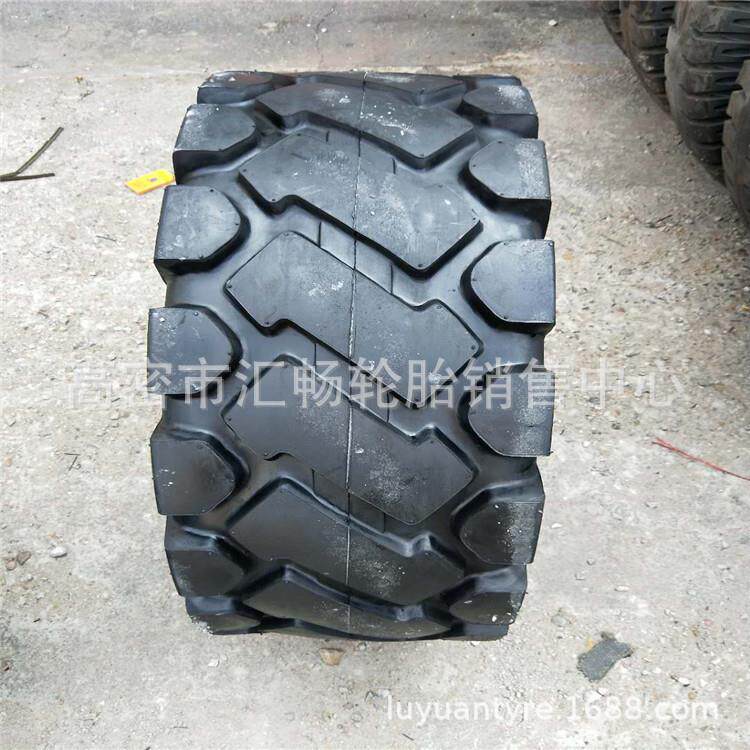 小型装载机轮胎 16/70-20-24 铲车轮胎 20.5/70-16 充气铲车轮胎