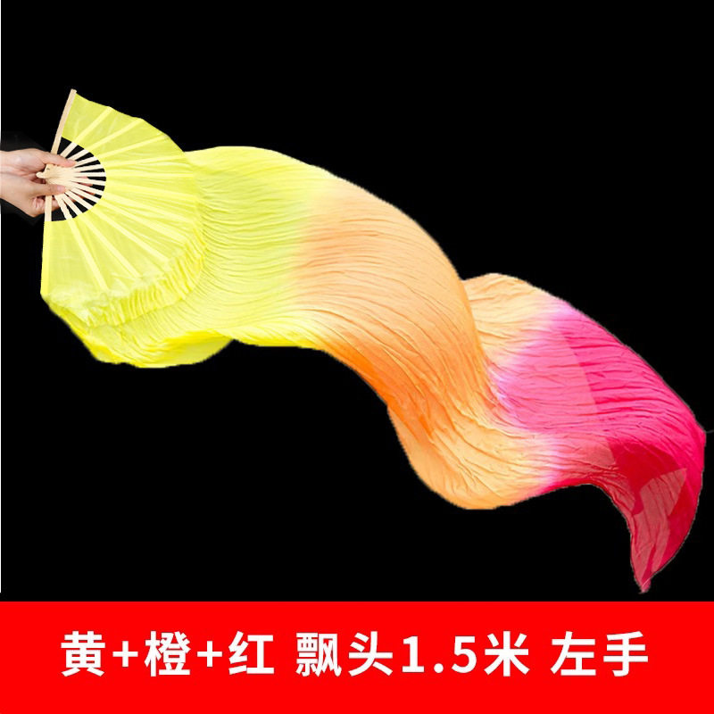 日常花旦拍照彩带舞蹈扇子2026新款开场水墨中国风携带女扇古风
