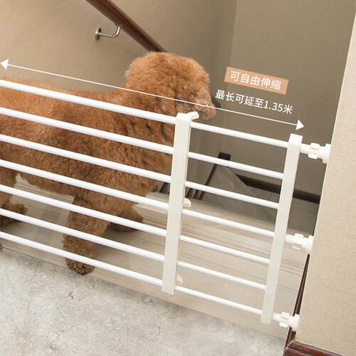 家用宠物栏杆狗围栏栅隔离门防挡猫狗栏室内护栏大中小型犬狗笼子