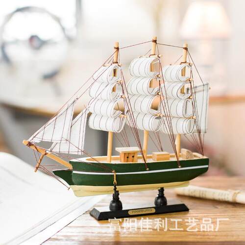 一帆风顺帆船摆件模型木质书房办公室饰品手工艺地中海摆设礼 - 封面