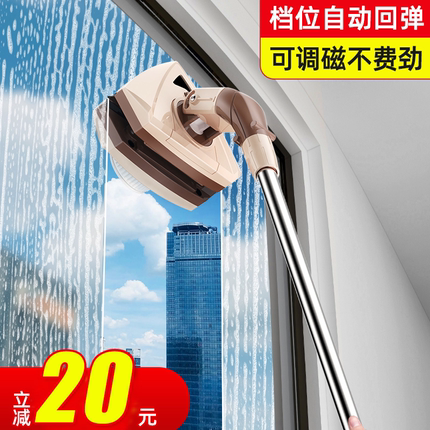 擦玻璃器家用2024新款双层双面擦窗户神器高楼清洁清洗工具刷刮搽