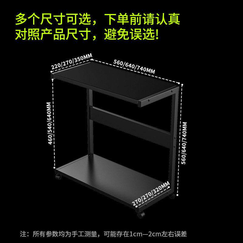卓猫机可移纳动落打印收主机置物架地多ZJ-1S层收纳白色放电脑主