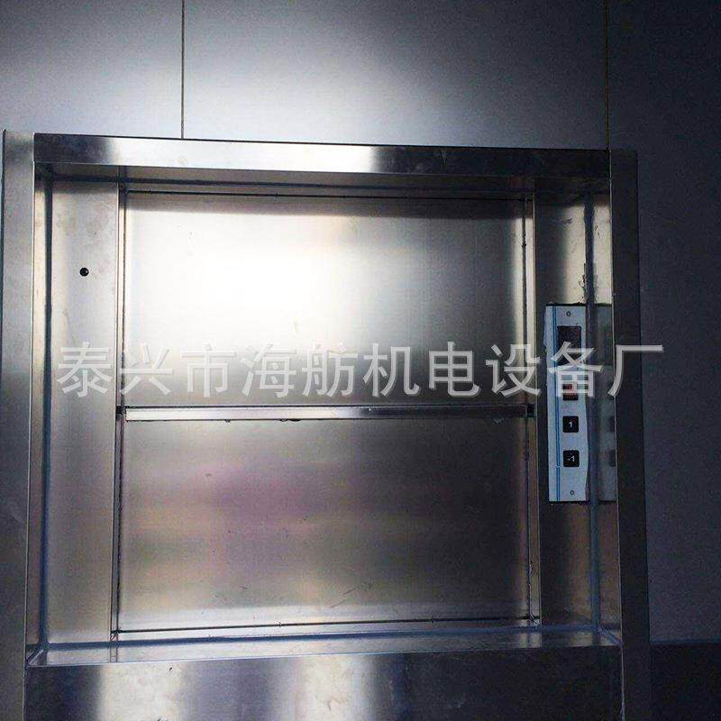 销售传菜机饭店食堂传菜机餐厅不锈钢二楼三楼传菜电梯