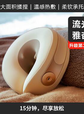 器日本MT01凉介T02颈椎按摩肩颈部脖按摩仪揉捏子家用按摩枕生M日