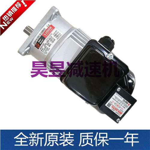 LUSON电机LH18-200-25-S3MLH22-200-10-C卧式刹车马达LY电机