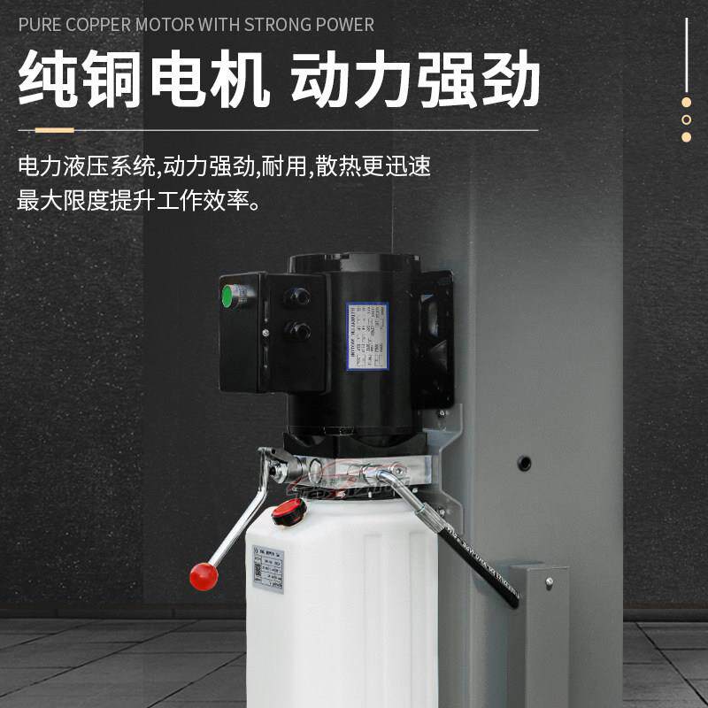 汽车液压升降机龙门架双柱升降机两柱升降器维修车升降架修理厂