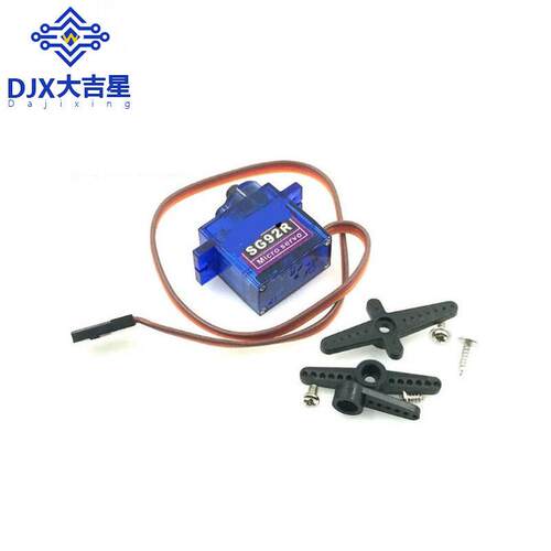 航模舵机 新款 SG92R 9g小型舵机/SG92R 2.5kg/4.8v