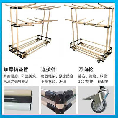 精益管线束货架汽车挂线架电缆线工具线架多功能多挂端周转物料架