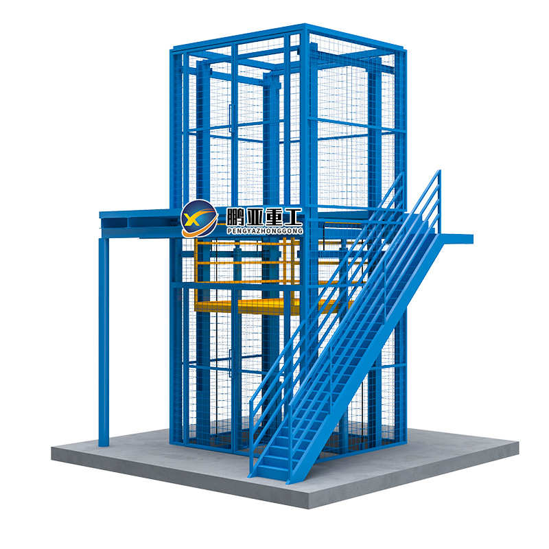 台大导轨吨位厂房升降升降机升降固定梯式专用平仓库提升机货