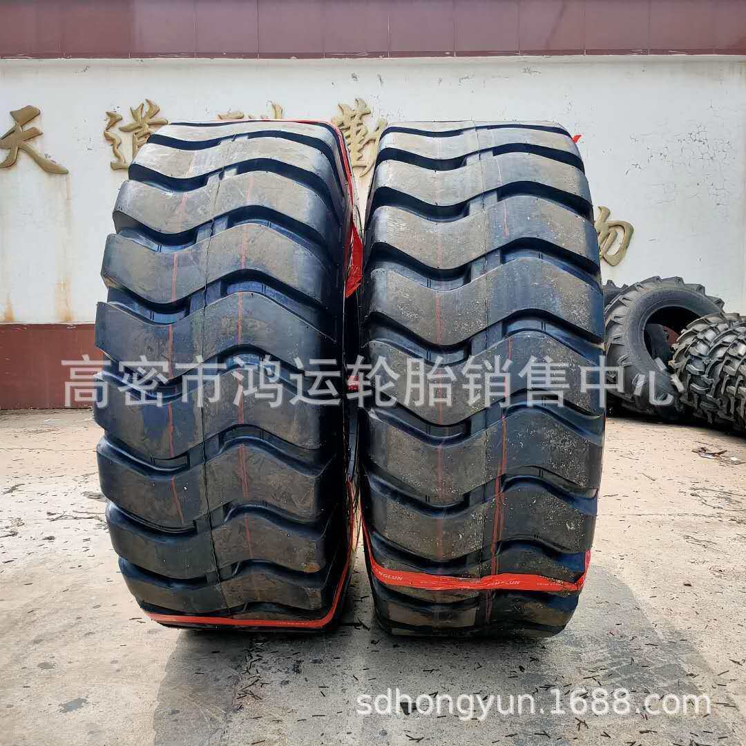 供30/50铲车装载机工程轮胎15.5/17.5/20.5/23.5/26.5/29.5-25R25