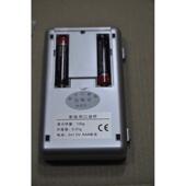 香山牌电子口袋秤茶叶秤珠宝秤电子天平高精度100g0.1g EHA701