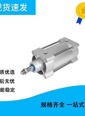 全新气缸CP96SDB32-40-50-63-80-100-125-150-200-25-300-350C