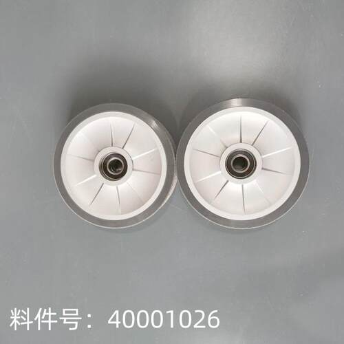 BA53ST/DST易锐科洗地机配件洗地车轮子后轮驱动橡胶轮滑轮滚轮