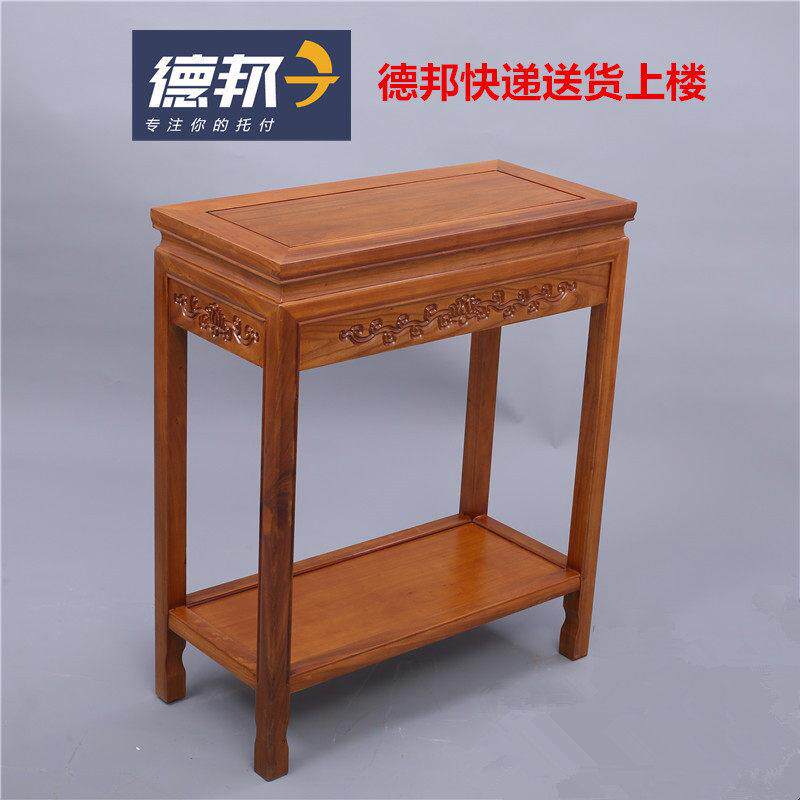 小茶桌实木中式茶台榆木茶几沙发边几窄角几方形茶几边桌边几侧桌