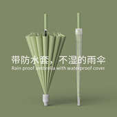 16骨防水套雨伞女双人自动大号带套车载伞加大暴雨专用直柄长柄伞