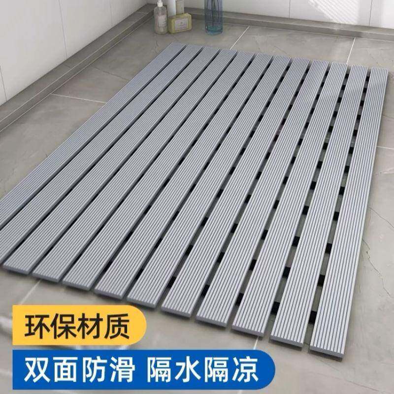 浴室防滑垫卫生间脚垫泳池酒店户外商用防霉淋浴房地垫镂空防摔