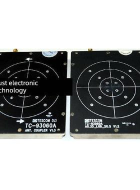 TESCOM泰士康天线耦合板TC-93060A TS-93120B 6G HS-93061A
