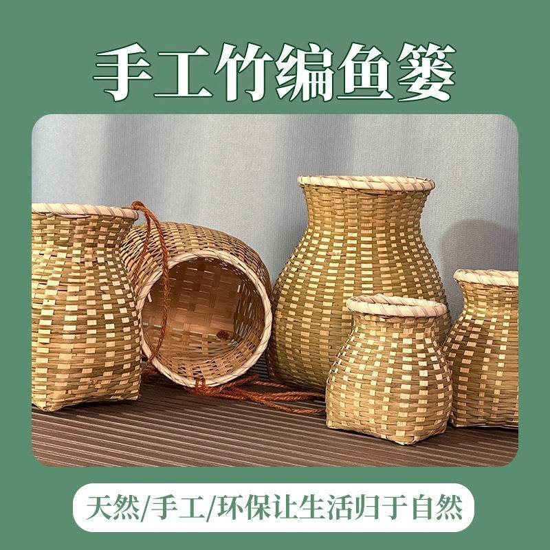 竹编采茶篓斜挎侧背采摘竹筐圆桶小号收纳筐表演道具竹竹篓竹篮子