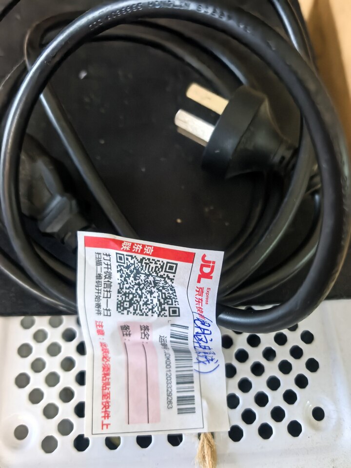 3月6日杭州企业库房清理处置办公电脑一批网络拍卖公告