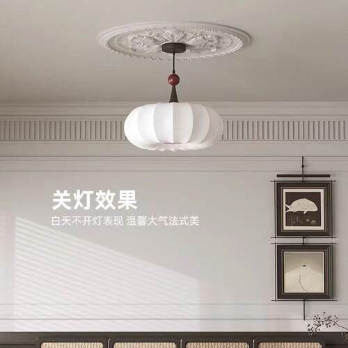 照迎法式布艺主卧室灯温馨浪漫复古氛围感房间吊灯衣帽间中古灯具
