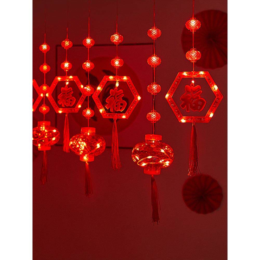 2026过年红灯笼led福字小彩灯串春节装饰灯新年挂件插电卧室马年