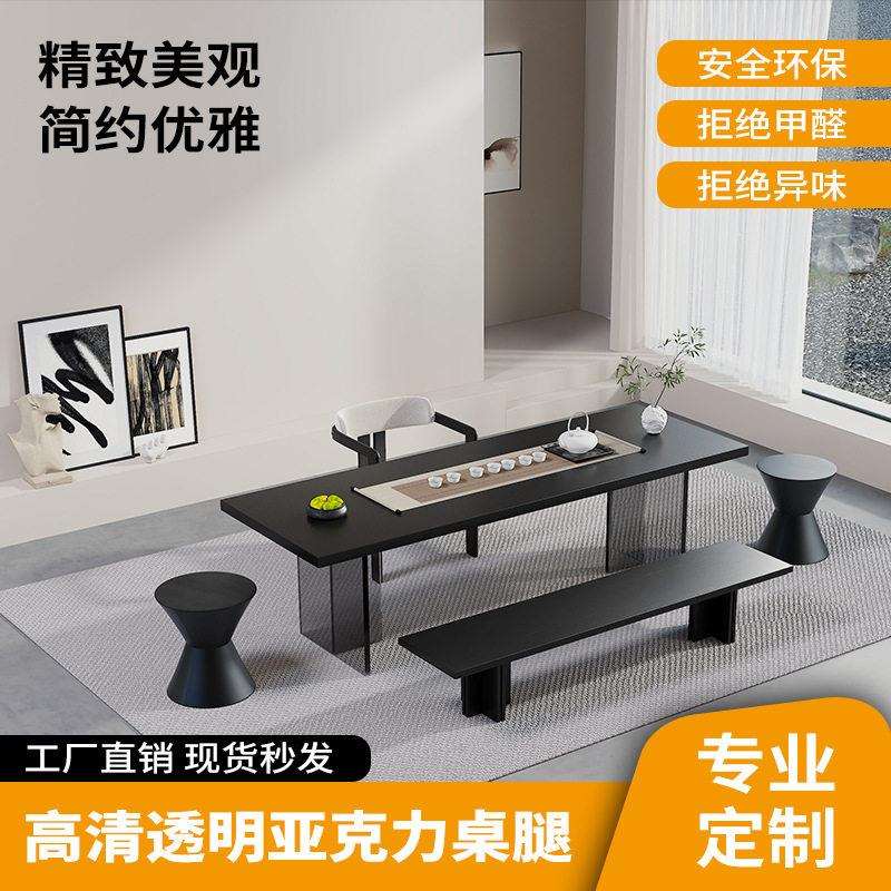 亚克力透明实木餐桌腿塑料悬浮书桌脚有机玻璃岩板茶几T形支撑脚
