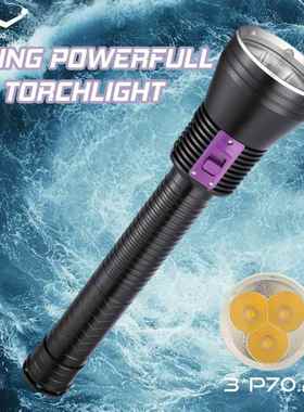 新款大功率颗P70.2潜水灯IPX8防水手电强光赶海手持探照灯8000lm