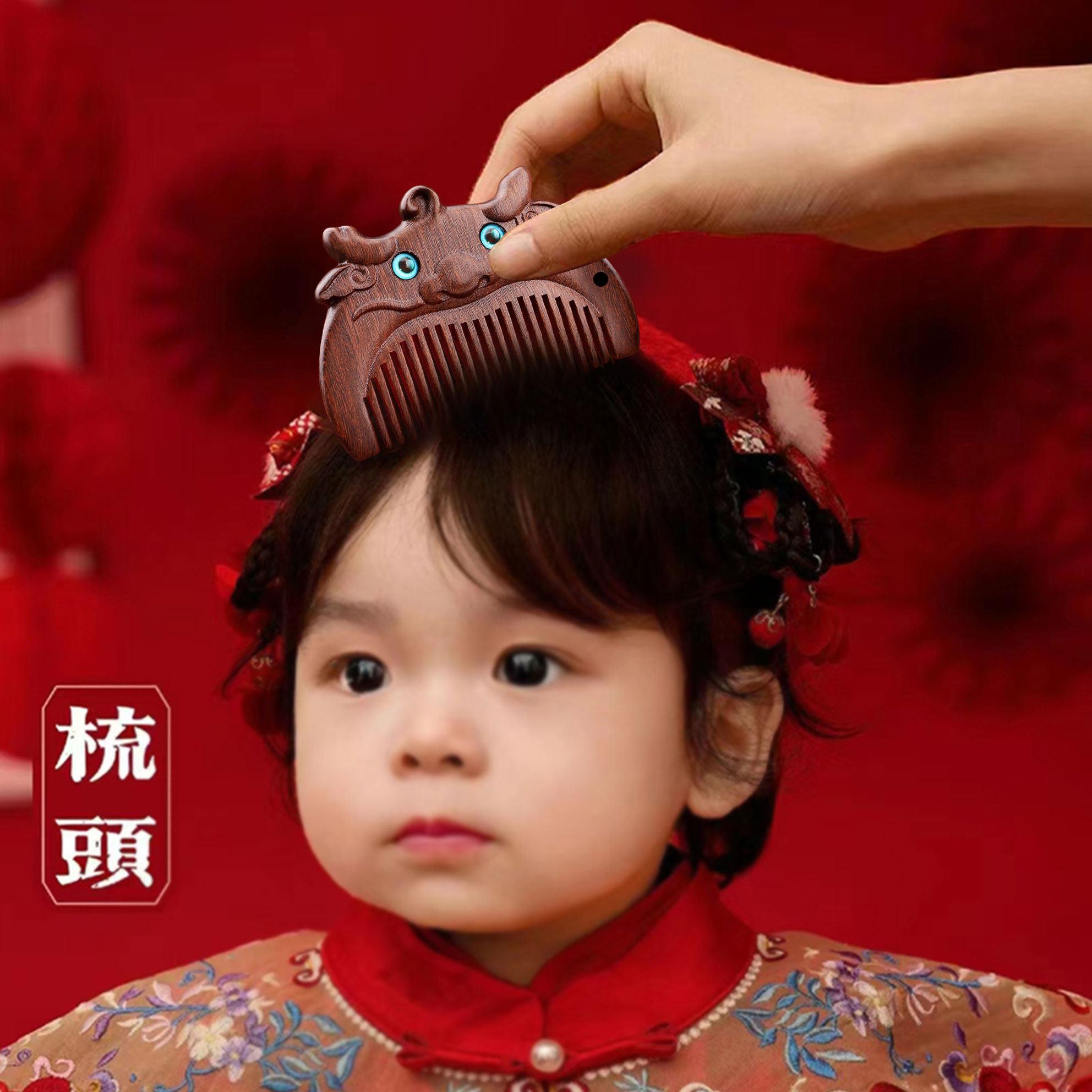 绿檀木梳兔子生肖可爱梳子女士专用家用儿童宝宝周岁礼物随身便携