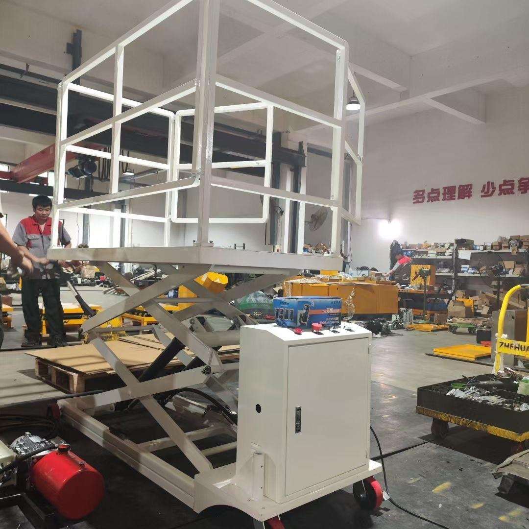 普尔夫电动液压剪叉式升降机厂房仓库固定式 升降平台模具升降台