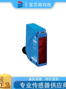 德国SICK西克 镜反射式光电传感器 型号WL34-V240