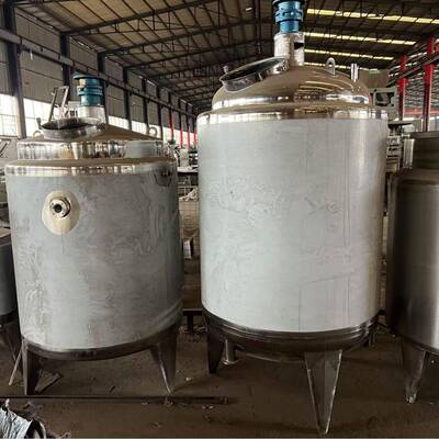 不锈钢电加热搅拌罐恒温反应釜染料混合缸液体发酵罐食品密封搅拌