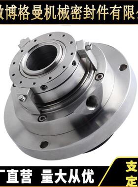 脱硫泵机械密封襄樊MECP-65D3-S/SE7-62机械密封