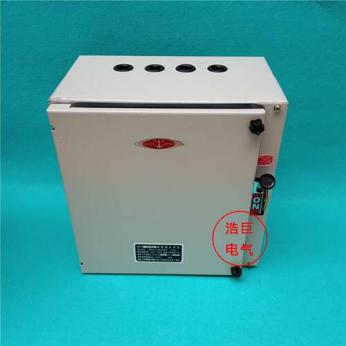 HR11 SHR NHF-100A 200A 300A 400A/3负荷 铁壳开关 封闭式熔断器