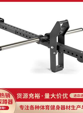 深蹲提臀训练器瘦腰练腿划船可挂杠铃片深蹲架健身器材配件器械