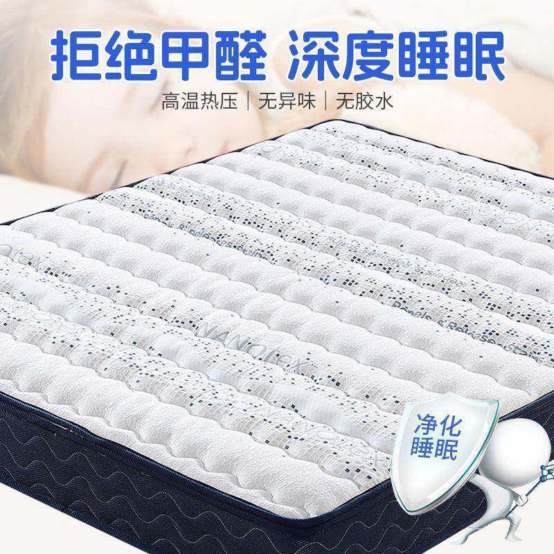 天然S型精细黄麻床垫折叠儿童棕垫护脊偏硬榻榻米垫