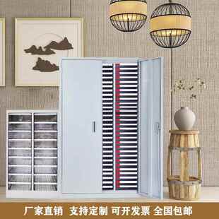 a纳1000*800文件柜资料收效收率柜多层资料柜档案柜4票据纳柜抽屉