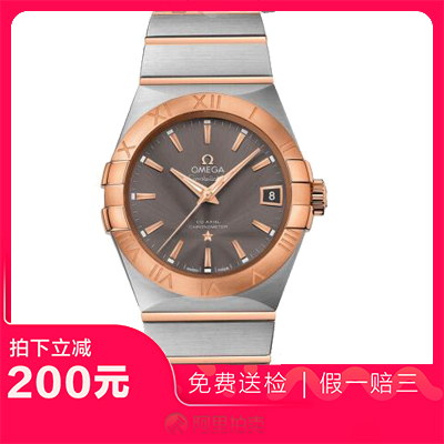 捡漏未使用99新欧米茄星座自动机械男士手表123.20.38.21.06.002