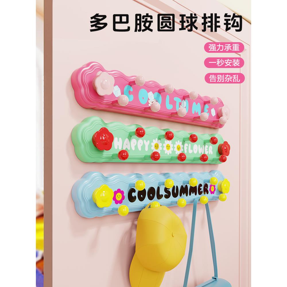 吸盘挂钩一排免打孔强力承重卫宿舍生间浴室挂衣架厨房门後置物架