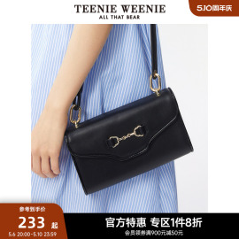 TeenieWeenie小熊奥莱简约单肩包女春季女包斜跨包通勤风休闲