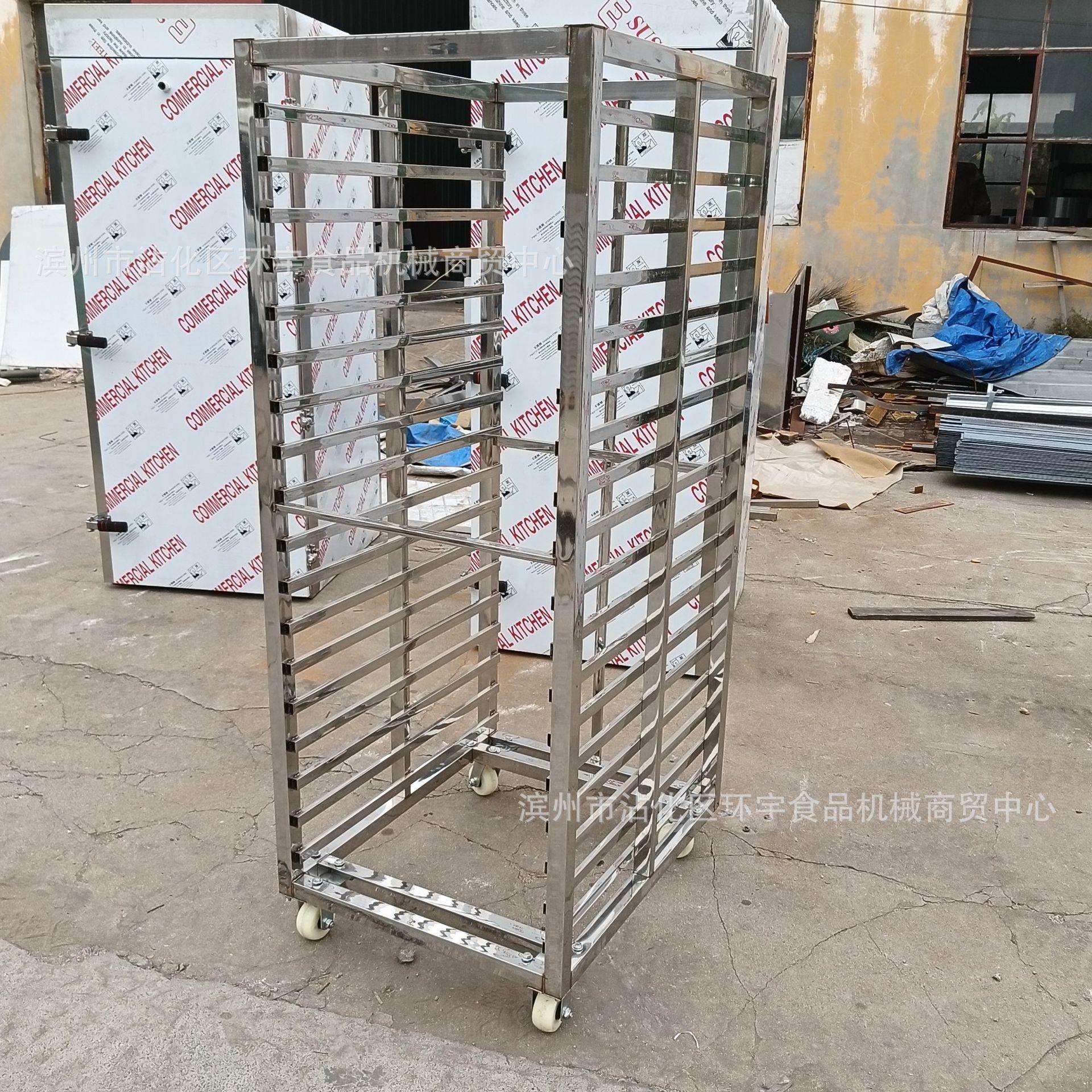 全钢单门蒸车 馒头蒸房推车水果烘干架子车食品冷冻架子车海参