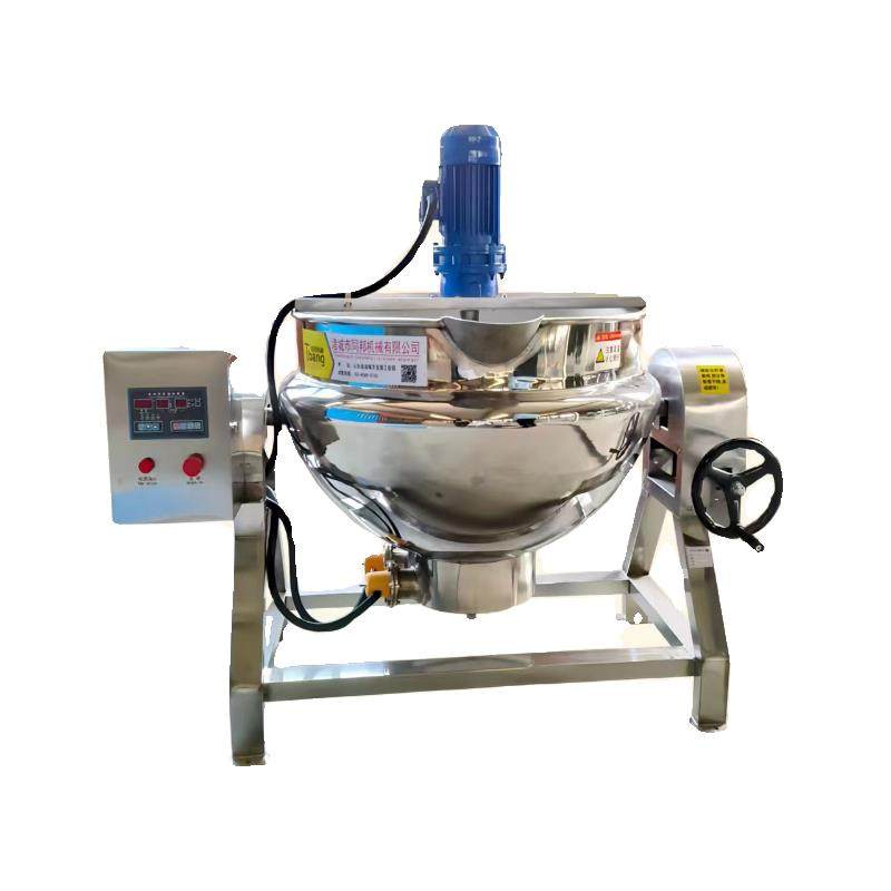 夹层锅电加热商用蒸汽锅凉粉魔芋豆腐搅拌机豆沙火锅底料行星炒锅,清洗/食品/商业设备,汤炉/夹层锅/熬煮锅/漂烫锅,淘宝优惠券,粉丝福利购,淘宝优惠卷