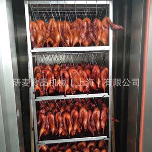 32盘热风旋转烤炉 榛子坚果燕麦烤炉 大型食品烘焙烤炉电烤箱商用