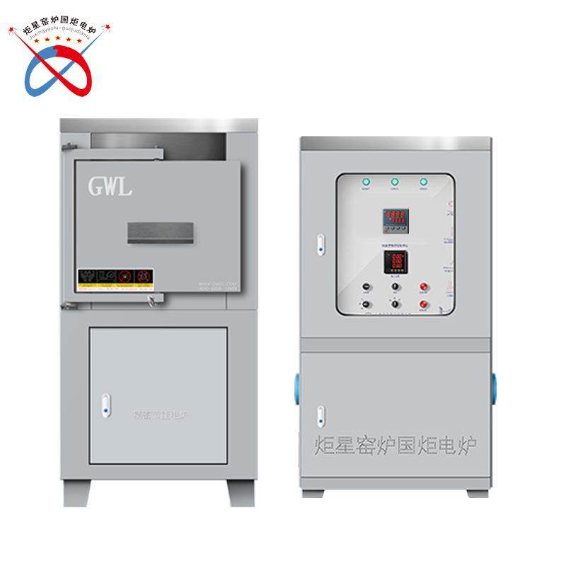 马弗炉实验室灰分热处理工业退火淬火电炉一体分体高温箱式电阻炉,五金/工具,实验电炉,淘宝优惠券,粉丝福利购,淘宝优惠卷