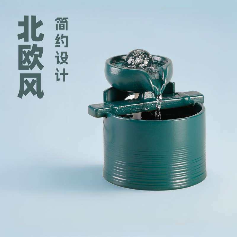 益兹 北欧简约循环水小型流水轻奢摆件创意客厅招财水泵家用节日