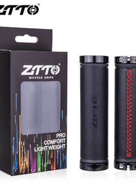 ztto 山地车把套直筒车把 自行车把套 纤维皮革握把 骑行装备配件