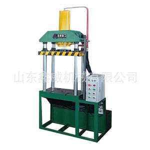 30吨小型压力机一次性毛巾面膜压缩成型油压机40吨三梁四柱液压机
