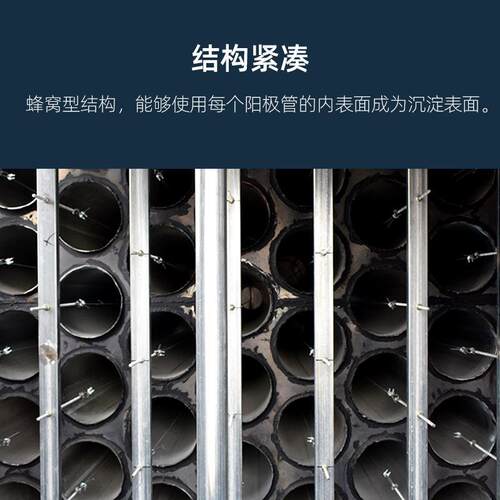 湿QBP式除尘器高压静电除设备业黑烟白烟废油烟尘净化电捕气焦油